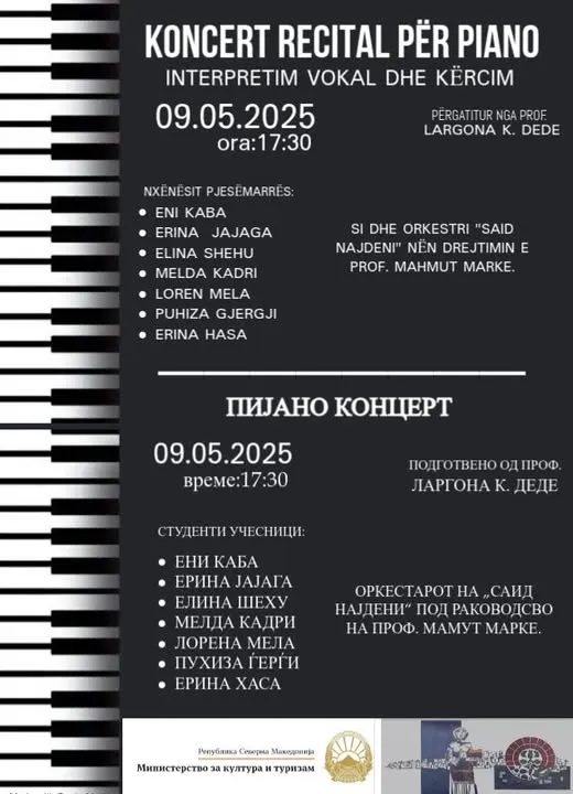 Koncert recital për piano